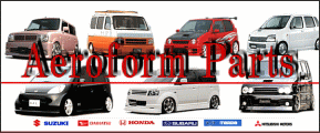 �G�A���p�[�c�R�[�i�[
