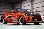 CROSS Extric COPEN GR SPORT