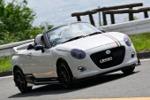 CROSS EURO STYLE 660 COPEN Cero