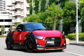 CROSS COPEN X-PLAY