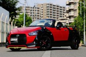 CROSS COPEN X-PLAY