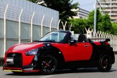 CROSS COPEN X-PLAY