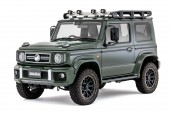 JIMNY SIERRA “ little G. AVENTURA”