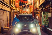 JIMNY SIERRA “ little G. AVENTURA”