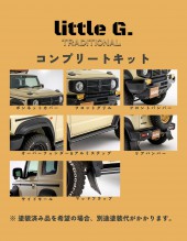 traditional_complete