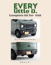 EVERY_VAN_complete