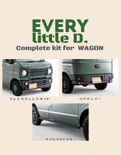 EVERY_WAGON_complete