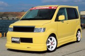 CROSS EK WAGON H81W