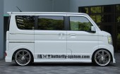 GLANZ SUZUKI DA17W EVERY WAGON