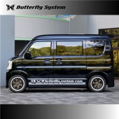 GLANZ SUZUKI DA17V EVERY VAN