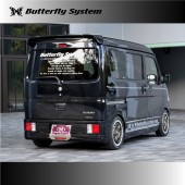 GLANZ SUZUKI DA17V EVERY VAN