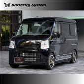 GLANZ SUZUKI DA17V EVERY VAN