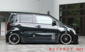 黒死蝶 SUZUKI MH23 WAGON R