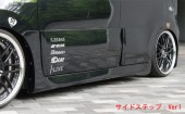 黒死蝶 SUZUKI MH23 WAGON R