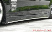 黒死蝶 HONDA JE1/JE2 ZEST＆SPORT