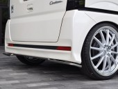 GLANZ HONDA JF1 JF2 N-BOX CUSTOM FLAP