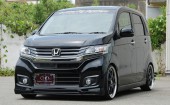 GLANZ HONDA JH1 NWGN CUSTOM
