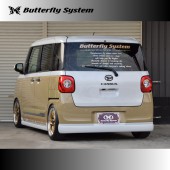 GLANZ DAIHATHU LA850S/LA860S MOVE CANBUS