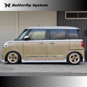 GLANZ DAIHATHU LA850S/LA860S MOVE CANBUS