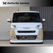 GLANZ DAIHATHU LA850S/LA860S MOVE CANBUS