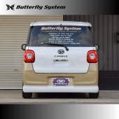 GLANZ DAIHATHU LA850S/LA860S MOVE CANBUS