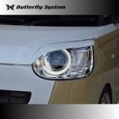 GLANZ DAIHATHU LA850S/LA860S MOVE CANBUS