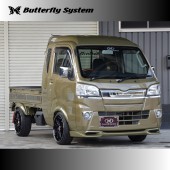 GRANZ FLAP DAIHATSU S500PS510P HIJET TRUCK 前期