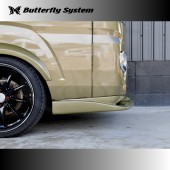 GRANZ FLAP DAIHATSU S500PS510P HIJET TRUCK 前期