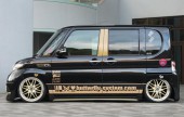 黒死蝶セカンドインパクト DAIHATSU L375 TANTO CUSTOM