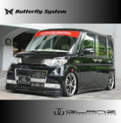 フロントバンパーガーニッシュ