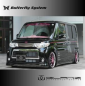 フロントハーフ スポイラー