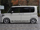 サイドフラップスポイラー