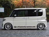 サイドフラップスポイラー