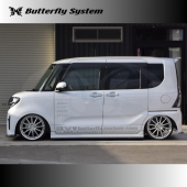 サイドフラップスポイラー