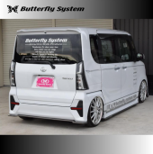 リアフラップスポイラー