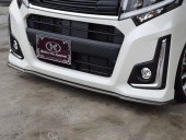 フロントフラップスポイラー