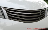 フロントグリル
