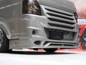 差し色/ソニックチタニウム