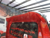 リアルーフウイング