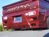 後期テール/反射板/センサー対応