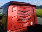 窓ダクト有無指定