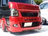 フロントバンパー（グリル一体・アルミラス）