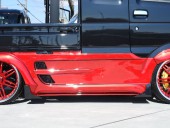 サイドステップ(ダクト2段アルミラス）