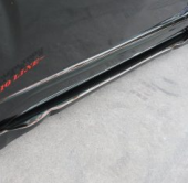 Novel-SUPER・アンダースポイラー/翔劇超歴（DA16T）