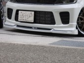 フロントアンダーフラップ