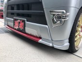 フロントアンダーフラップ