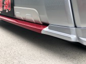 フロントアンダーフラップ