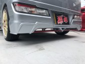 リアハーフカバー