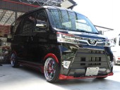 Mythology/翔劇神話☆アトレーワゴン（S321.331G）