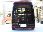 リアハーフカバー